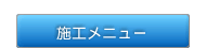 XPgnEX
